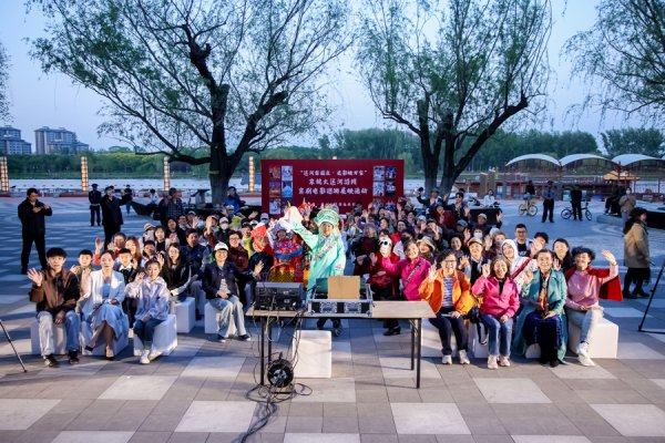 捷希源配资 五一假期，跟着京剧电影游千年运河