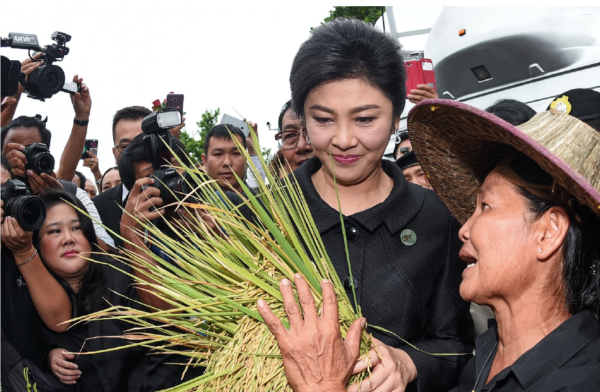 云上速配 泰国前总理英拉因“大米渎职案”被判赔偿百亿泰铢