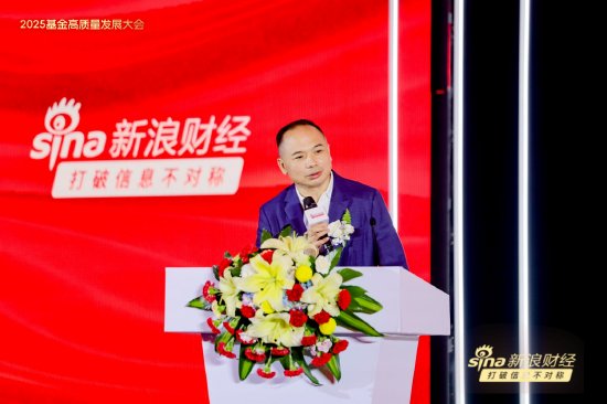 垒富配资 刘煜辉：关税是修长城，对于中国来讲所有的长城可以拆掉，中国是全世界最有能力实现0关税的经济体