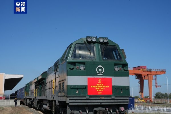 博星配资 满载3250吨玉米 新疆开行今年首趟集装箱粮食专列