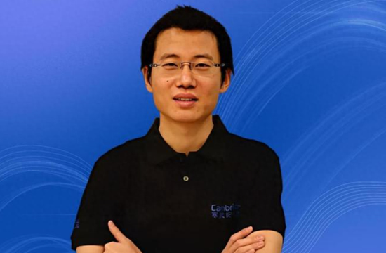 利创智投 寒武纪调整定增方案：募资金额降至40亿 陈天石身价881亿