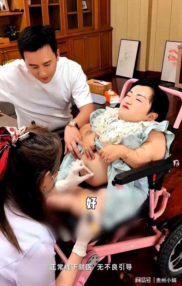 民间资本 李喜梅再次赴泰国做试管，打排卵针痛到快哭，丈夫大双十分心疼