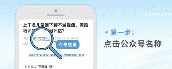 豪配投资 有些出生缺陷的孩子，为什么产检没能查出来？