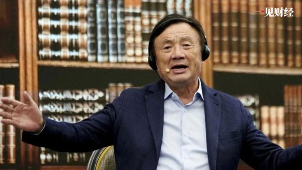 东兴证券 华为任正非最爱见大学校长