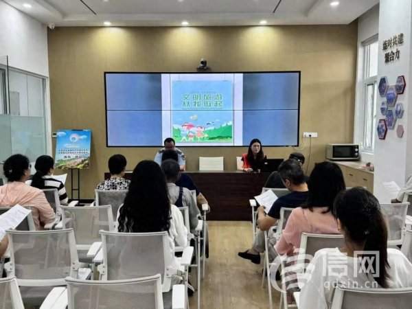 启牛配资 金家岭街道积极开展文明优质服务大提升主题活动