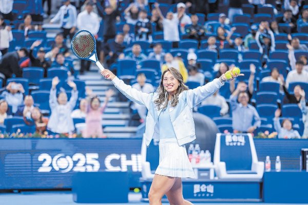 邦尼配资 星光熠熠 中网启幕